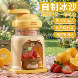 Small Household Hand-Cranked Ice Shaver Machine for Girls, DIY Fluffy Ice, Crushed Ice, Ice Cream Toy, Birthday Gift for Children, Children's Day Gift