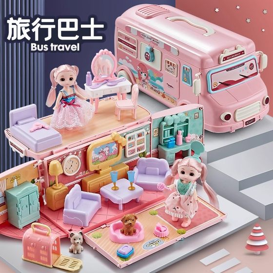 
Bardoll Luxury Villa 2025 New Toy Girl Princess Changeable Set Doll Mansion Castle