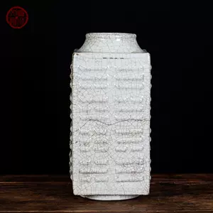 仿琮式瓶- Top 100件仿琮式瓶- 2024年4月更新- Taobao