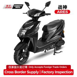 Cross-Border War God Model Electric Vehicle Manufacturer Direct Sales Two-Wheeled Adult Electric Bicycle for Men and Women Lightweight Battery Bike