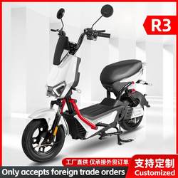 Cross-Border Electric Vehicle Manufacturers Supply Two-Person Two-Wheeled Battery Vehicles and Lightweight Electric Bicycles for Transportation