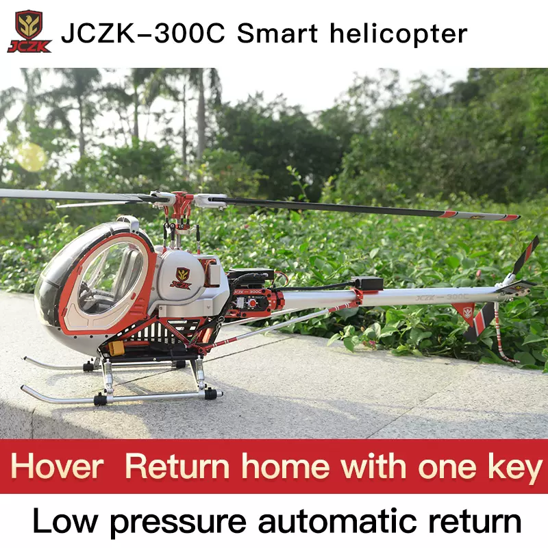 jczk helicopter