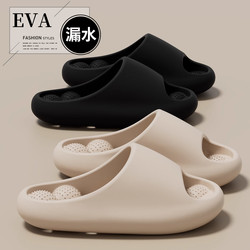 Men's Bathroom Slippers for Summer Indoor Use, Couple Massage Bath Slippers, Non-Slip, Odor-Resistant, Eva Water-Draining Sandals for Men