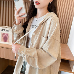 Petite Hooded Long-Sleeve Shirt for Women, Spring and Autumn 2026 New Style, Loose Fit, Plus Size, Thin Cardigan Top Jacket