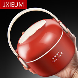 316L Stainless Steel Multi-Layer Extra-Long Insulated Lunch Box, Microwaveable, Suitable for Students and Office Workers, Bento Box