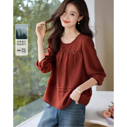 Outlet Clearance Brand Cut-Label Surplus French Romantic Lace Round-Neck Shirt, Elegant and Slimming Pullover Shirt