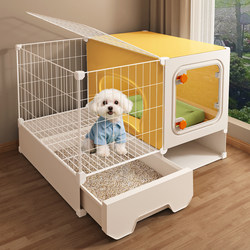Dog Cage for Small Dogs with Separate Toilet, Indoor Home Use, One Room, One Living Room, One Bathroom, Dog House for Teddy and Pomeranian Pets