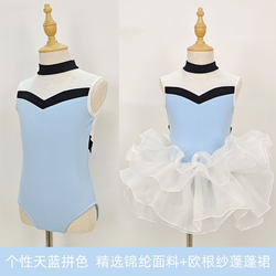 Children's Dancewear Ballet Girls' Practice Outfit Color-Blocking Gymnastics Exam Leotard High-Neck Sleeveless Leotard for Performance