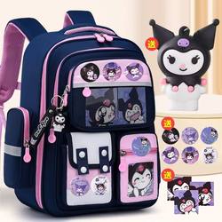 Kuromi Primary School Student Schoolbag 1-3-6 Grade Girls British Style Lightweight Breathable Large Capacity Kidsren's Backpack