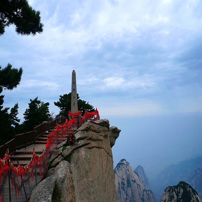 陕西华山门票 华山一日游+往返车费+往返索道进出山车华山门票