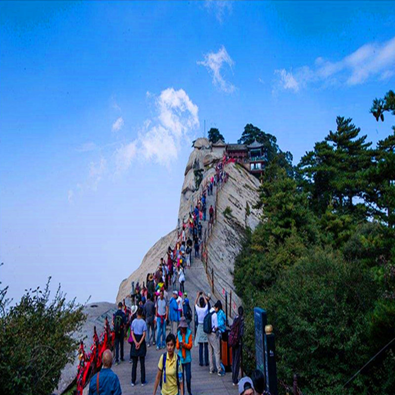 陕西华山门票 华山一日游+往返车费+往返索道进出山车华山门票