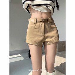 High-Waisted Versatile Belted Shorts for Women, Spring Hot Girl Style, High-End Slimming Casual Khaki Slimming Boot Shorts
