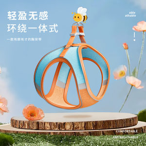 
Cross-border pet supplies cat leash, vest-type pet harness, anti-breakaway reflective dog and cat leash