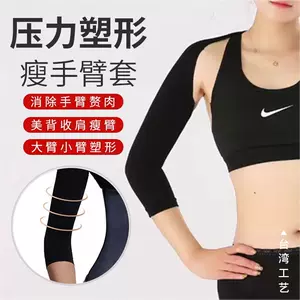 Better Bodies Vesey Tights柏德宝闪亮塑形美臀形女式弹力健身裤-Taobao