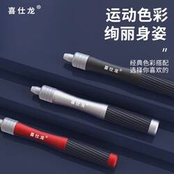 Professional Bearing Jump Rope with Non-Slip Grip, Fitness Equipment for Men, Sports Equipment for Women, Weight Loss, Lightweight Aluminum Alloy Handle, Suitable for Children