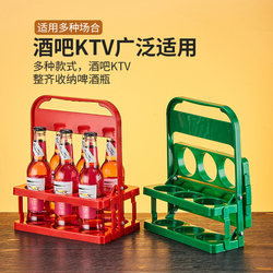 Beer Carrier, Wine Carrier, Foldable Portable Six-Bottle Wine Carrier, Bar, Barbecue, Hotel, Ktv Wine Rack, Carrying Rack