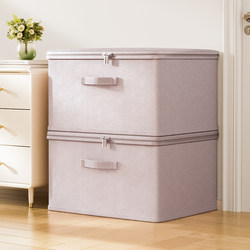 Large-Capacity Storage Box for Home Use, Seasonal Clothing Storage, Moisture-Proof and Mildew-Proof, Organizer Box for Professional Organizers
