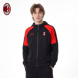 
AC Milan sports casual knitted jacket Milan jacket fans peripheral versatile jacket jacket knitted jacket