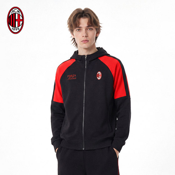 
AC Milan sports casual knitted jacket Milan jacket fans peripheral versatile jacket jacket knitted jacket