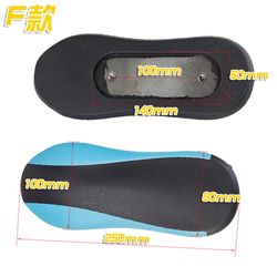 Free shipping for boss computer office e-sports game net cloth swivel chair multi-function lifting armrest panel repair accessories