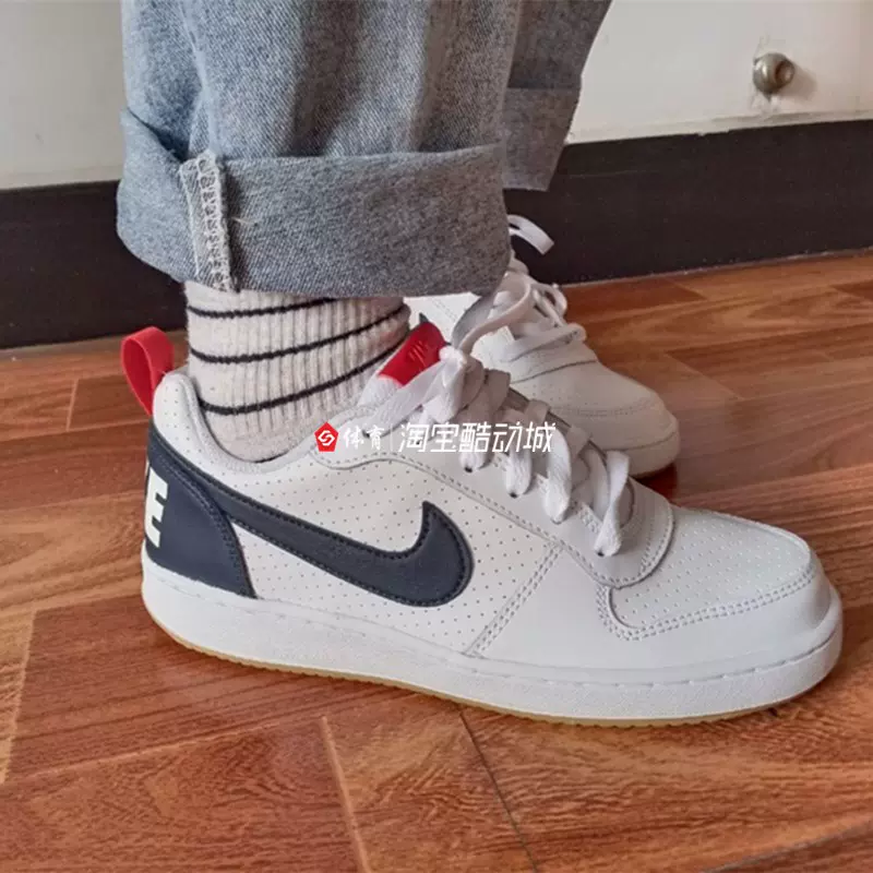nike 839985 105