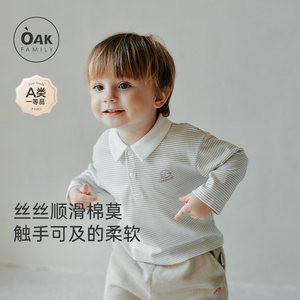 
Oak Family Spring and Autumn New Product Baby Square Neck Top Boys POLO Shirt Long Sleeve Striped Modal T-Shirt