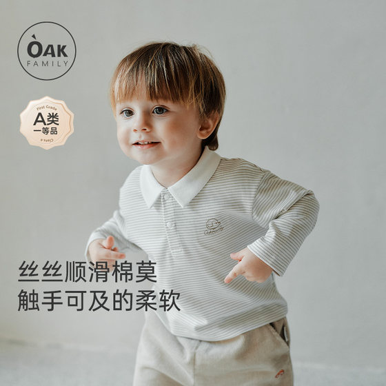 
Oak Family Spring and Autumn New Product Baby Square Neck Top Boys POLO Shirt Long Sleeve Striped Modal T-Shirt