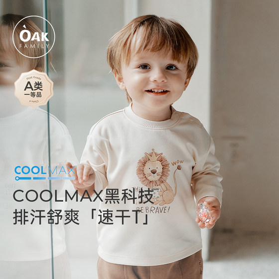 
Oak Family spring and autumn new children's printed long-sleeved T-shirts for boys and girls quick-drying breathable round-neck tops