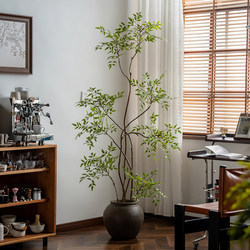 Sen Space Living Room Nandina Bamboo Artificial Green Plant High-End Realistic Mid-Century Style Floor-Standing Potted Plant Light Luxury Decorative Ornament