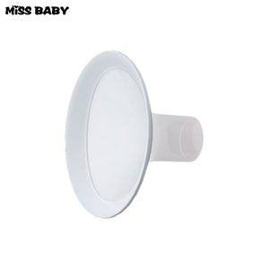 MISSBABY breast pump original accessories horn
