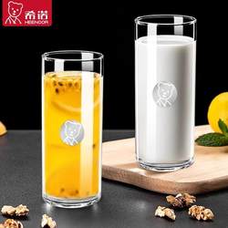 Xino Milk Cup Single-Layer Glass Cup Household Juice Cup Brewing Tea Cup High Borosilicate Large Capacity Beer Cup 9910