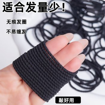 
Tinggu rubber band women with low hair volume and high elastic hair rope