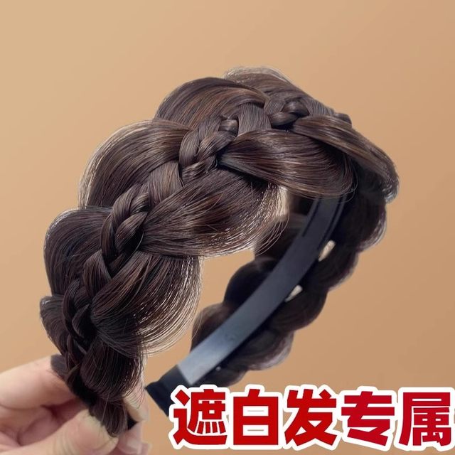 Women's new headband, white hair ornaments covering the top of the head, high skull wig card, wide-brimmed fishbone braid hair accessories