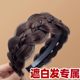 Women's new headband, white hair ornaments covering the top of the head, high skull wig card, wide-brimmed fishbone braid hair accessories