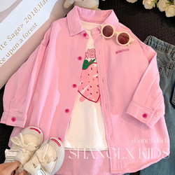 Girls' Spring Jacket 2026 New Thin Pink Children's Denim Top Super Cute Big Kids Clothes Spring Fashion Trend