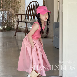 Girls' Summer Dopamine Outfit Pink Tank Top and Half Skirt Vacation Style 2025 New Children's Clothing Summer Wear