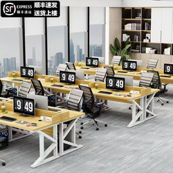 Computer Desk Desktop Home Gaming Desk and Chair Bedroom Simple Desk Workbench Desk Student Study Desk Office Desk