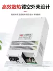 MEAN WELL chuyển đổi nguồn điện 220V sang DC 48V36V24v12V1000W2000W2500W3000W máy biến áp Nguồn điện