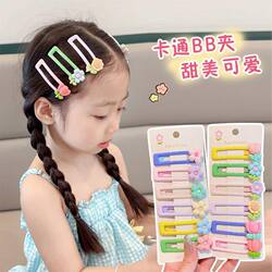 Girls' Sweet Cartoon Flower Bear Square Bb Clip Children's Back-Of-Head Hair Clip Candy Color Large Hair Clip Side Clip