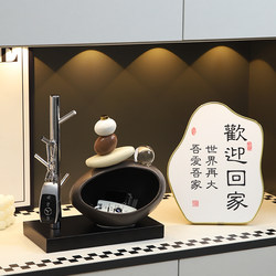 Good Luck and Fortune Key Holder Entryway Decoration Entrance Door Shoe Cabinet Living Room Home Decor Housewarming Gift