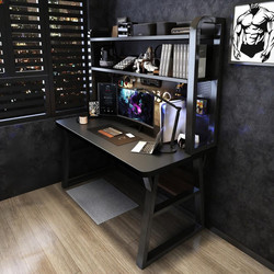 Black Desk Computer Desk Desktop Home Gaming Room Setup Pegboard Desk with Bookshelf Integrated 2025 New Model