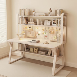 Desk and Bookshelf Integrated Table, Pegboard Computer Desk, Bedroom Home Use Student Study Desk, Junior High School Student Desk and Chair Set