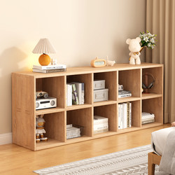 Solid Wood Bookshelf Floor-Standing Against the Wall Kindergarten Storage Cabinet Solid Wood Bookcase Living Room Storage Rack Home Grid Cabinet
