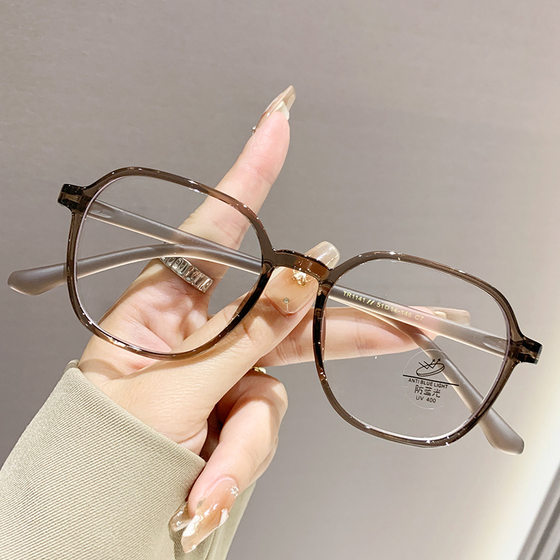 
9g 51 ultra-tough and ultra-light myopia frame anti-blue light goggles frame Korean style retro art can be equipped with a black frame