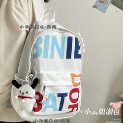 New Style Schoolbags for Female Middle and High School Students with Graffiti Prints, Versatile College Student Backpacks, Men's Commuter Trendy Casual Backpacks
