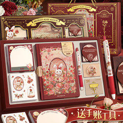 Journal Notebook Set Gift Box, Guka Journal Stationery Gift Pack, Birthday Gift for Elementary School Students, High Aesthetic Value, Retro Style for Girls, Cute Stickers, Tools and Materials, Girly Notebook, B6 Notebook