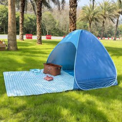Outdoor Folding Portable Tent, Simple Style, One-Touch Opening and Closing, Easy to Store, Suitable for Picnics, Camping, Spring Outings, and Children's Playhouse