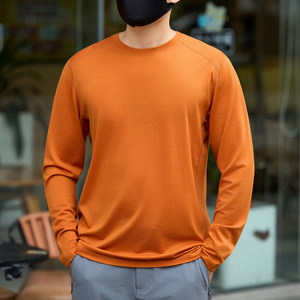 
Cat Tiger Beast 15.5 Merino Wool T-shirt Men's Outdoor Sports Hiking Warm Quick-Drying Merino Long Sleeve