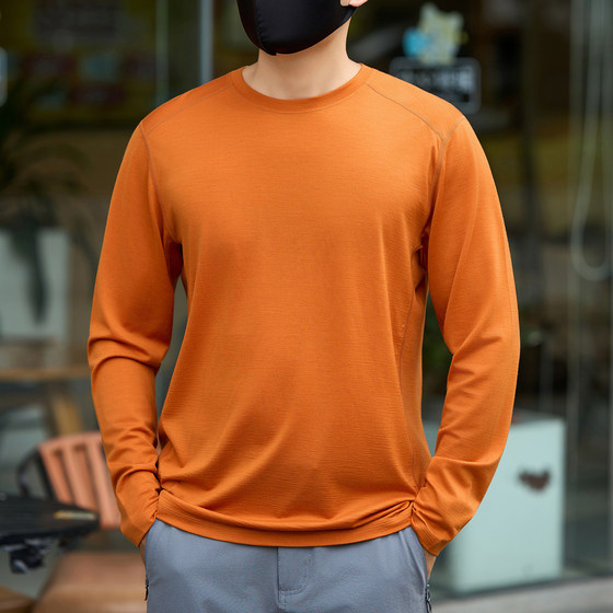 
Cat Tiger Beast 15.5 Merino Wool T-shirt Men's Outdoor Sports Hiking Warm Quick-Drying Merino Long Sleeve