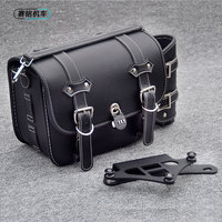 Saiming Side Bag For Qianjiang QJ Flash 300S 350 - Waterproof Quick Release Tail Box For Motorcycles